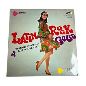 Takeshi Onodera & Los Onoderas ‎Vinyl LP Latin Rock Go Go SJV-324 Japan 1968